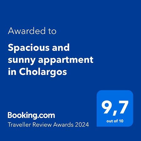 Spacious And Sunny Appartment In Cholargos أثينا المظهر الخارجي الصورة