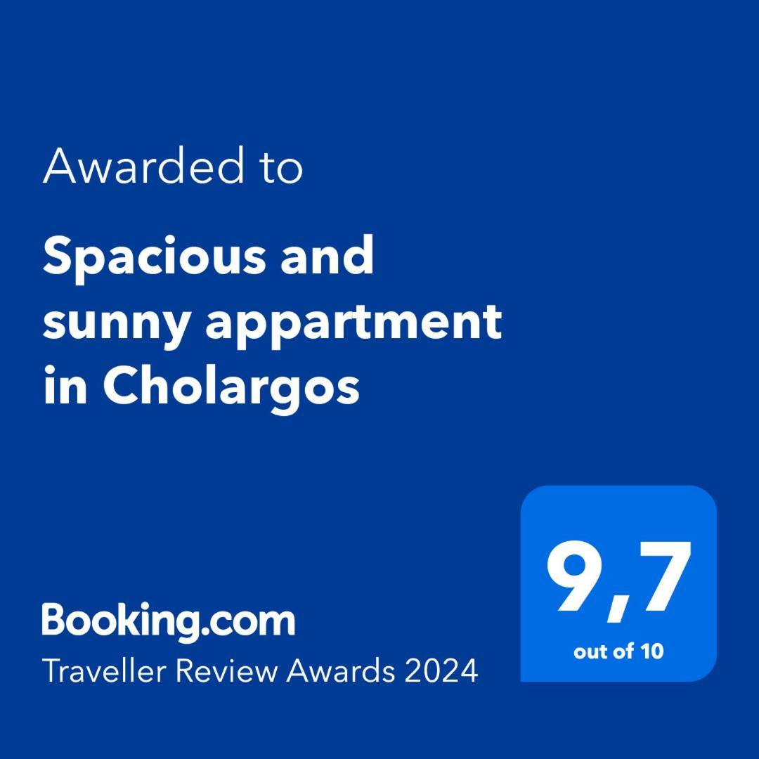 Spacious And Sunny Appartment In Cholargos أثينا المظهر الخارجي الصورة